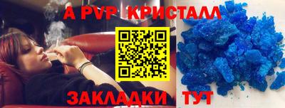 mdpv Коммунар