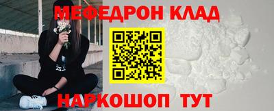 бошки Конаково