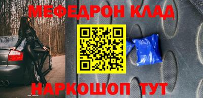 mdpv Коммунар