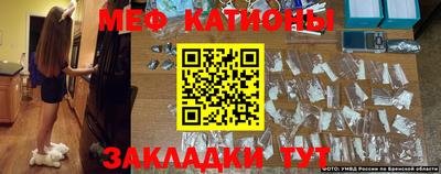 mdpv Коммунар
