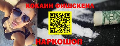 mdpv Коммунар