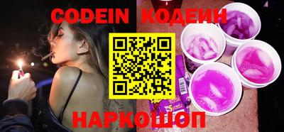 mdpv Коммунар
