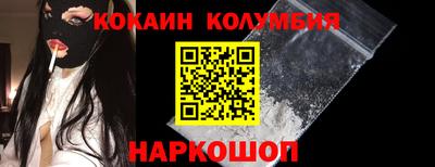 бошки Конаково