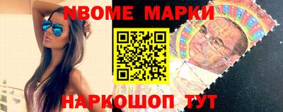 mdpv Коммунар