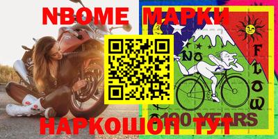 mdpv Коммунар