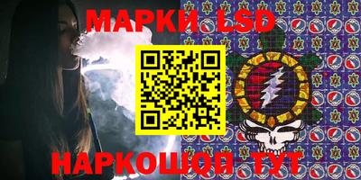 бошки Конаково