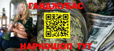 mdpv Коммунар