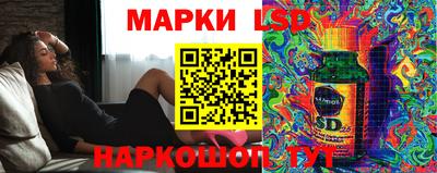 бошки Конаково