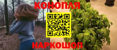 бошки Конаково