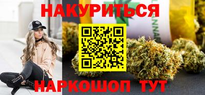 бошки Конаково