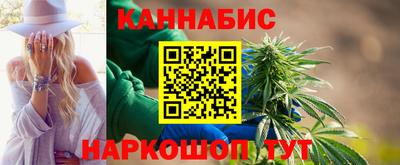 дживик Комсомольск-на-Амуре