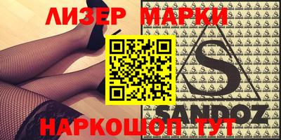 бошки Конаково