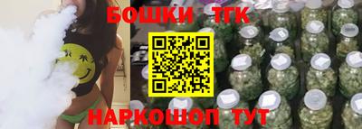 дживик Комсомольск-на-Амуре