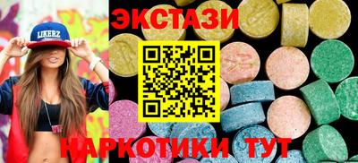 mdpv Коммунар
