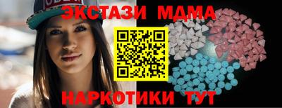 mdpv Коммунар