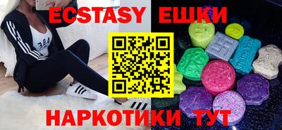 mdpv Коммунар