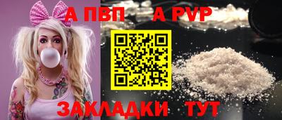 mdpv Коммунар