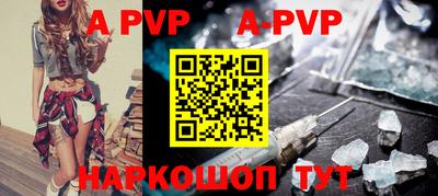 бошки Конаково