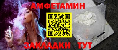 бошки Конаково