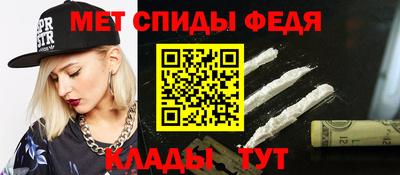 дживик Комсомольск-на-Амуре