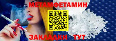 mdpv Коммунар