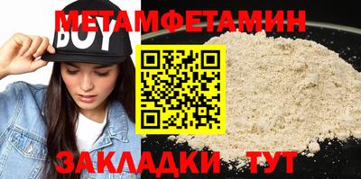 mdpv Коммунар