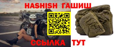 mdpv Коммунар