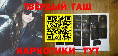 бошки Конаково
