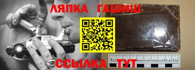 бошки Конаково