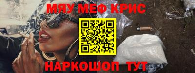 бошки Конаково