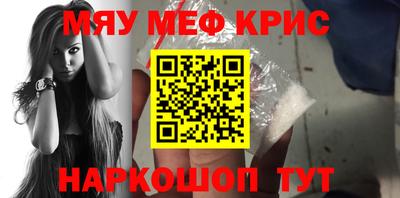 бошки Конаково